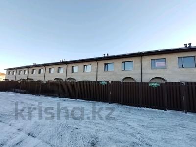 5-комнатная квартира · 160.6 м², Карима Мынбаева 1 за 39 млн 〒 в Караганде, Казыбек би р-н