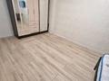 1-комнатная квартира · 33 м² · 2/5 этаж, мкр Айнабулак-1 4 за 24 млн ₸ в Алматы, Жетысуский р-н — фото 13