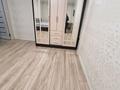 1-комнатная квартира · 33 м² · 2/5 этаж, мкр Айнабулак-1 4 за 24 млн ₸ в Алматы, Жетысуский р-н — фото 5