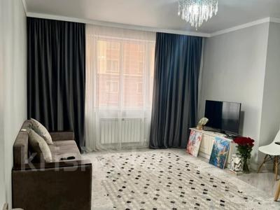 2-комнатная квартира · 50 м² · 2/10 этаж, Назарбаева 34/1 за 47 млн ₸ в Алматы, Медеуский р-н