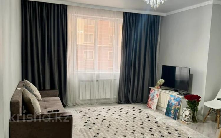 2-комнатная квартира · 50 м² · 2/10 этаж, Назарбаева 34/1 за 47 млн ₸ в Алматы, Медеуский р-н — фото 3