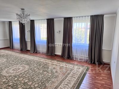 Отдельный дом · 6 комнат · 280 м² · 21 сот., 4 участок 459 за 27 млн 〒 в Кульсары