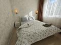2-комнатная квартира · 50 м² · 1/1 этаж, мкр Жас Канат, Баймагамбетова 319 — Богдана Хмельницкого за 15 000 〒 в Алматы, Турксибский р-н