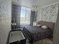 3-комнатная квартира · 99.7 м² · 3/8 этаж, Сатпаева 13Б за 80 млн ₸ в Усть-Каменогорске — фото 4