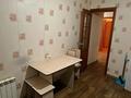 3-бөлмелі пәтер · 61.2 м² · 7/10 қабат, Жаяу Мусы 1, бағасы: 25.5 млн ₸ в Павлодаре — фото 9