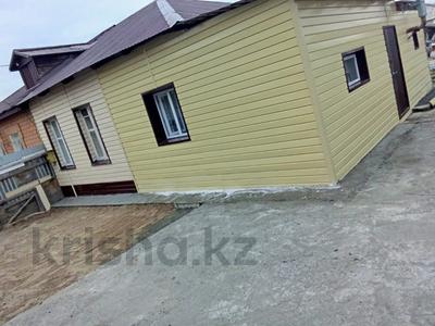 Часть дома · 3 комнаты · 65 м² · 4 сот., Нурмагамбетова 126 за 32 млн 〒 в Павлодаре