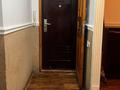3-бөлмелі пәтер · 64.5 м² · 1/4 қабат, №1 ш/а. 7/1, бағасы: 290 000 ₸ в Алматы, Ауэзовский р-н
