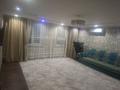 Жеке үй · 5 бөлме · 190 м² · 12 жүзд., ул. Нургиса 32, бағасы: 50 млн ₸ в Жанаарне — фото 12
