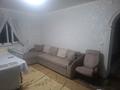 Жеке үй · 5 бөлме · 190 м² · 12 жүзд., ул. Нургиса 32, бағасы: 50 млн ₸ в Жанаарне — фото 9
