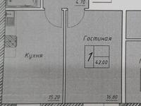 1-комнатная квартира, 42 м², 4/10 этаж, Болекпаева 19 за 12.8 млн 〒 в Астане, Алматы р-н