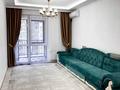 2-комнатная квартира · 70 м² · 13/16 этаж, Гагарина 233 за 79 млн ₸ в Алматы, Бостандыкский р-н — фото 4