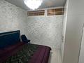 2-комнатная квартира · 50 м² · 2/5 этаж, мкр Кайрат, Тараз 1/1 за 260 000 ₸ в Алматы, Турксибский р-н — фото 11