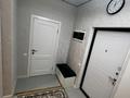 2-комнатная квартира · 50 м² · 2/5 этаж, мкр Кайрат, Тараз 1/1 за 260 000 ₸ в Алматы, Турксибский р-н — фото 13