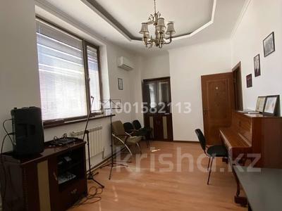 Аренда коммерческой недвижимости в Астане: Офисы, магазины и бутики, образование, конференц-залы, кабинеты и рабочие места, студии · 15 м² за 195 000 〒 Офисы, магазины и бутики, образование, конференц-залы, кабинеты и рабочие места, студии · 15 м² за 195 000 〒 в Астане, Алматы р-н