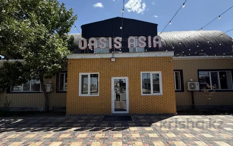Свободное назначение, офисы, магазины и бутики, склады, общепит, салоны красоты, сельское хозяйство, бани, гостиницы и зоны отдыха, фитнес и спорт, медцентры и аптеки, образование, развлечения, конференц-залы, кабинеты и рабочие места, студии · 450 м² за 2 млн ₸ в Атырау — фото 2