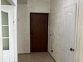 1-комнатная квартира · 50 м² · 6 этаж, 13 за 10 000 ₸ в Актау, 19А мкр — фото 4