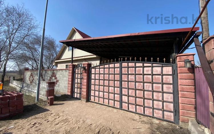 Отдельный дом · 5 комнат · 200 м² · 8 сот., Молодежная 10 за 30 млн ₸ в Байсерке — фото 10