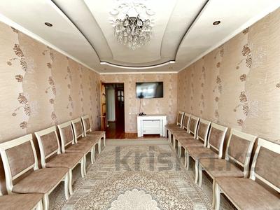 3-бөлмелі пәтер · 86 м² · 10/10 қабат, Қонаев ш/а. 60, бағасы: 27.5 млн ₸ в Уральске, мкр Кунаева