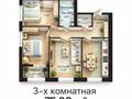 3-бөлмелі пәтер · 75 м² · 8/9 қабат, Е-430 3/1, бағасы: 26.5 млн ₸ в Астане — фото 3