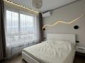 2-комнатная квартира · 50 м² · 15/16 этаж, Утеген батыра 11 за 375 000 ₸ в Алматы, Ауэзовский р-н — фото 12