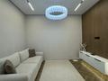 2-комнатная квартира · 50 м² · 15/16 этаж, Утеген батыра 11 за 375 000 ₸ в Алматы, Ауэзовский р-н — фото 15