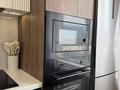 2-комнатная квартира · 50 м² · 15/16 этаж, Утеген батыра 11 за 375 000 ₸ в Алматы, Ауэзовский р-н — фото 7
