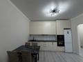 2-комнатная квартира · 52 м² · 3/7 этаж, Аль-Фараби 1 за 300 000 ₸ в Астане, Есильский р-н — фото 2