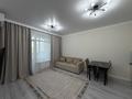 2-комнатная квартира · 52 м² · 3/7 этаж, Аль-Фараби 1 за 300 000 ₸ в Астане, Есильский р-н — фото 3