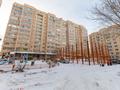 Свободное назначение • 60 м² за 14.5 млн 〒 в Астане, Алматы р-н — фото 35