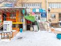 Свободное назначение • 60 м² за 14.5 млн 〒 в Астане, Алматы р-н — фото 30