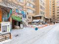 Свободное назначение • 60 м² за 14.5 млн 〒 в Астане, Алматы р-н — фото 32