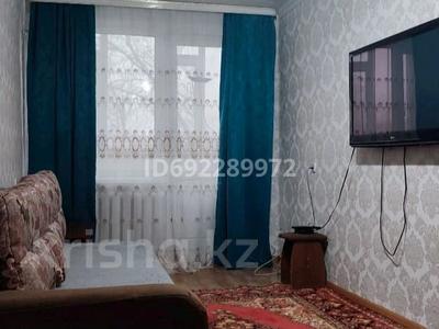 1-комнатная квартира, 35 м², 4 этаж посуточно, Агыбай Батыра 56 за 6 000 〒 в 