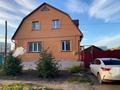 Отдельный дом · 5 комнат · 151.5 м² · 490 сот., Крепостная 70 — Пушкина за 52 млн ₸ в Петропавловске