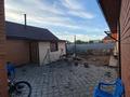 Отдельный дом · 5 комнат · 151.5 м² · 490 сот., Крепостная 70 — Пушкина за 52 млн ₸ в Петропавловске — фото 19