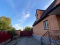 Отдельный дом · 5 комнат · 151.5 м² · 490 сот., Крепостная 70 — Пушкина за 52 млн ₸ в Петропавловске — фото 4