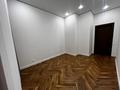 3-комнатная квартира · 91 м² · 9/9 этаж, Егызбаева 9/5 за 108 млн ₸ в Алматы, Бостандыкский р-н — фото 7