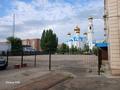 Паркинг · 3400 м² · Куйши Дина 29/1а — Находимся возле церковь за 1.7 млн ₸ в Астане, Алматы р-н
