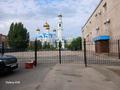 Паркинг · 3400 м² · Куйши Дина 29/1а — Находимся возле церковь за 1.7 млн ₸ в Астане, Алматы р-н — фото 2