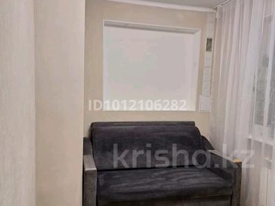 1-комнатная квартира · 45 м² · 2/9 этаж, Мкр. Шугыла 341/1к8 за 30 млн ₸ в Алматы, Наурызбайский р-н