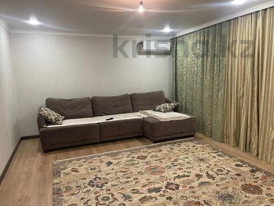 3-комнатная квартира · 131.5 м² · 5/9 этаж, Красина 8/5 за 65 млн 〒 в Усть-Каменогорске