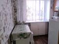 3-бөлмелі пәтер · 58 м² · 5/5 қабат, Рахимова 50, бағасы: 15.4 млн ₸ в Петропавловске — фото 2