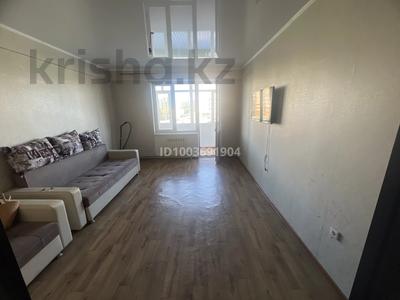 2-комнатная квартира · 60 м² · 2/10 этаж, Казыбек би 5 за 200 000 〒 в Усть-Каменогорске