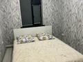 3-комнатная квартира · 70 м² · 2/4 этаж, Байзак батыра 182 — Койгельды за 13 000 ₸ в Таразе — фото 3