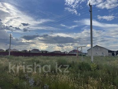Участок · 10 соток, 19 ул 15 — Пересечение улицы 19/3 за 7 млн ₸ в Нурлы