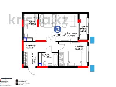 2-комнатная квартира · 57.08 м² · 12/12 этаж, Акберен 4/5 за ~ 30.7 млн 〒 в Атырау