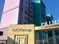 3-комнатная квартира · 95.5 м² · 9/9 этаж, мкр Шымсити, Байдибек би 2Г — Памятник Байдибек би за 55 млн ₸ в Шымкенте, Абайский р-н — фото 2