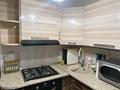 3-комнатная квартира · 59 м² · 2/5 этаж, Гагарина 10 — Толе Би за 44 млн ₸ в Алматы, Бостандыкский р-н — фото 4