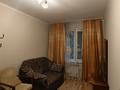 3-комнатная квартира · 59 м² · 2/5 этаж, Гагарина 10 — Толе Би за 44 млн ₸ в Алматы, Бостандыкский р-н — фото 6