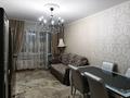 3-комнатная квартира · 59 м² · 2/5 этаж, Гагарина 10 — Толе Би за 44 млн ₸ в Алматы, Бостандыкский р-н — фото 2