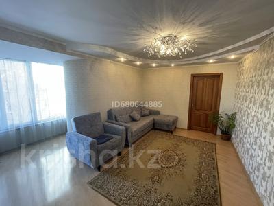 3-комнатная квартира, 66.3 м², 3/5 этаж, Назарбаева 156А за 29.5 млн 〒 в Петропавловске